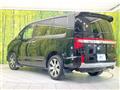 2021 Mitsubishi Delica D5