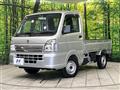 2023 Suzuki Carry Truck