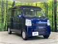 2020 Suzuki Every