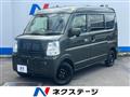 2021 Suzuki Every