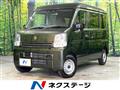 2022 Suzuki Every