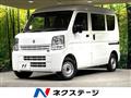2023 Suzuki Every