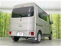 2025 Suzuki Every