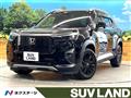 2025 Honda Honda Others