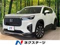 2025 Honda Honda Others