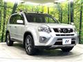 2013 Nissan X-Trail