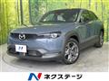 2022 Mazda Mazda Others