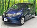 2011 Honda Freed