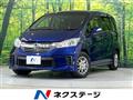 2016 Honda Freed