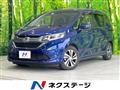 2017 Honda Freed+
