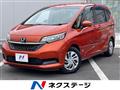 2020 Honda Freed+
