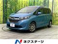 2017 Honda Freed