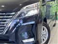 2022 Nissan Serena