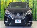 2022 Nissan Serena