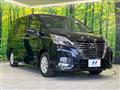 2022 Nissan Serena