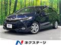 2015 Honda Shuttle