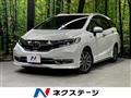 2019 Honda Shuttle