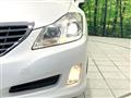 2009 Toyota Crown