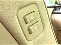 2009 Toyota Crown