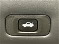 2009 Toyota Crown