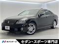 2010 Toyota Crown