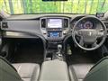 2014 Toyota Crown
