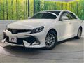 2020 Toyota Mark X