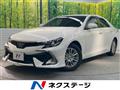 2020 Toyota Mark X