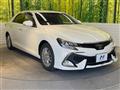 2020 Toyota Mark X
