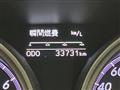 2013 Toyota Mark X