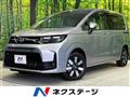 2025 Honda Freed
