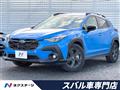 2023 Subaru Subaru Others