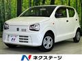 2020 Suzuki Alto