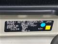 2016 Suzuki Lapin