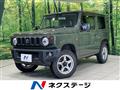 2020 Suzuki Jimny