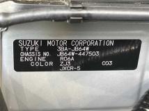 2026 Suzuki Jimny