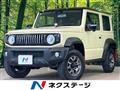 2023 Suzuki Jimny Sierra