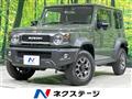 2023 Suzuki Jimny Sierra