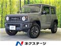 2024 Suzuki Jimny Sierra
