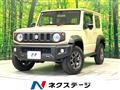 2024 Suzuki Jimny Sierra