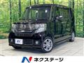 2013 Honda N BOX