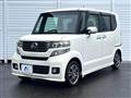 2013 Honda N BOX