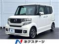 2013 Honda N BOX