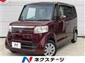 2015 Honda N BOX