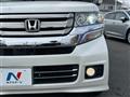 2015 Honda N BOX