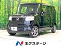 2014 Honda N BOX