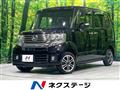 2013 Honda N BOX