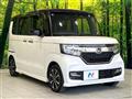 2019 Honda N BOX