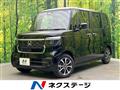 2026 Honda N BOX