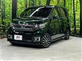 2016 Honda N-WGN